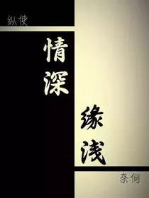 《寒风成诗雨成歌》