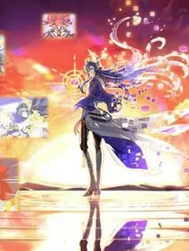 空伊：愿你归来时仍是少年