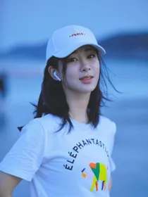 肖紫一生的挚爱