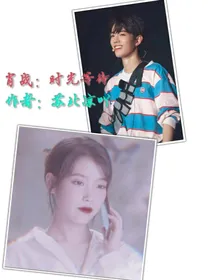 肖战：时光等待