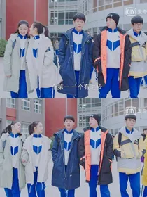 小欢喜第3季