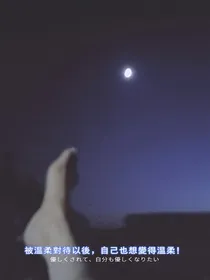 安秃生的aaβ 波