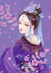 倾城嫡女为谁醉