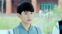 班小松的身份是王源丫-d825