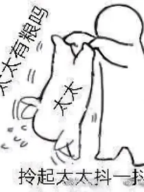 all鸣子——重雾