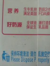 《许牧的脑洞短篇》