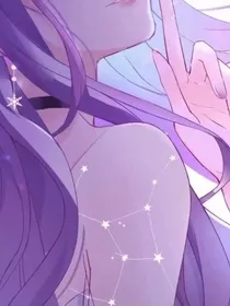 女配攻略男主角