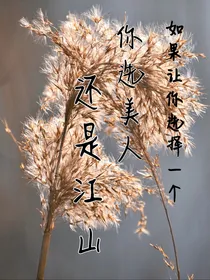 莫言下岭无难处，只应此山非你功