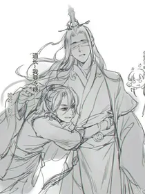 陈情令：薛成美！我劝你善良