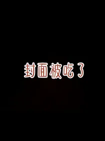 漫威之乱世之战