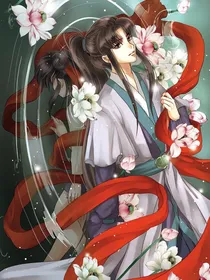 血染黄沙