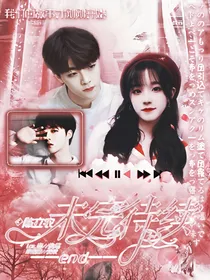 陈立农：未完待续