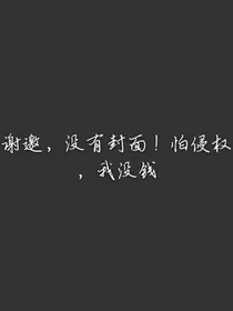 （小短篇）