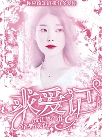罗渽民：求爱记——d235