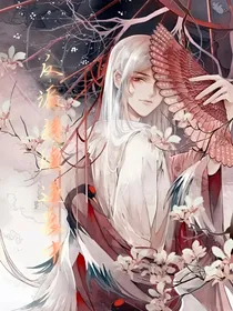 反派持续逆袭中