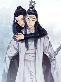 陈情令之不 忘