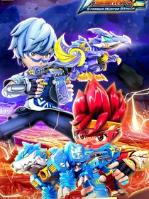 星兽猎人3季