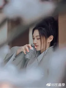 心动只对你呢
