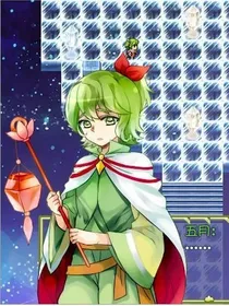 花神之灵校园梵五恋