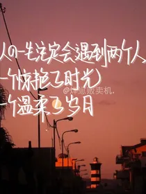 七七故事馆