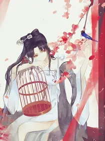 神医之废物五小姐