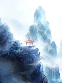 山寺