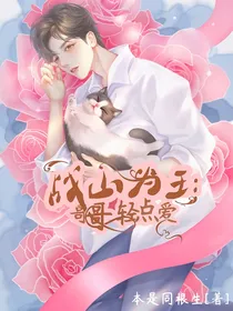 削铅笔记录你的一生