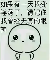 玲珑骰子安红豆，入骨相思君知否