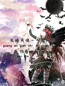 千年——鬼阿飘