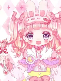 星学院四之圣火恋歌