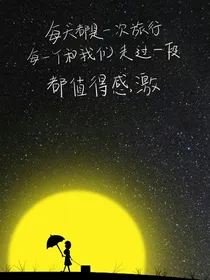 那一年的山茶花