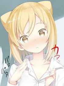 变身萌萝莉