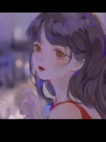 哥哥，你又闹了