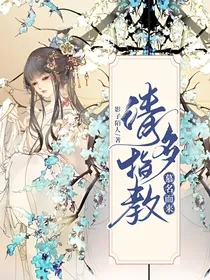 慕名而来，请多指教