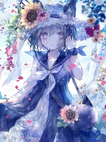 花语程行5之爱恨纠缠