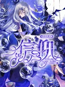 查理九世之信仰