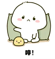 十二生肖：起源