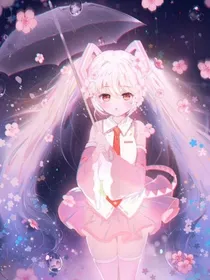 星·天