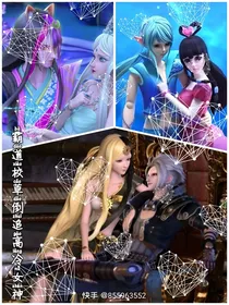 霸道校草倒追高冷女神