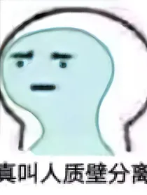 快穿之觉醒反派攻略手册