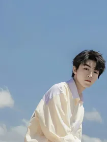 山山而川：为你存在