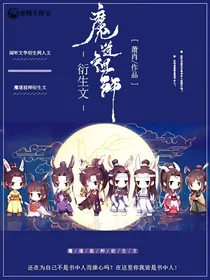 同人文大全