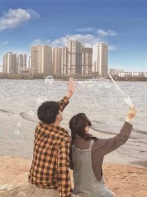 哥哥成我未婚夫