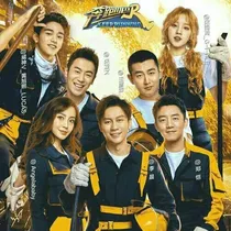 黄旭熙:永远爱你❤宋雨琦:我也是