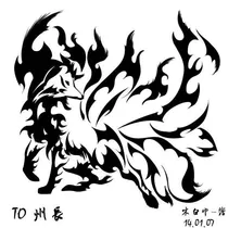 无上东皇