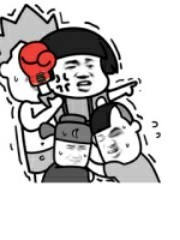 神仙秀