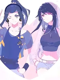 元尊同人（校园恋）