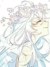 姚晓莉通知书-d780