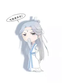 陈情令，记住，你是少年（夷陵）