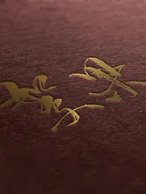 絮果